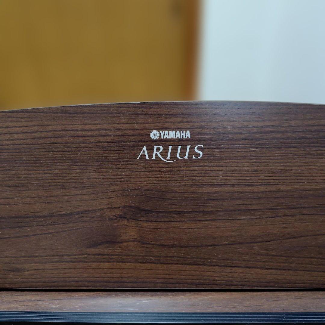 YAMAHA ARIUS Digital Piano Dark Wood