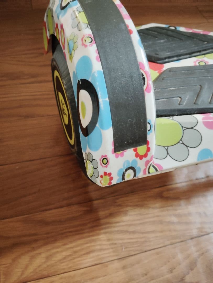 Hoverboard 2-piece set