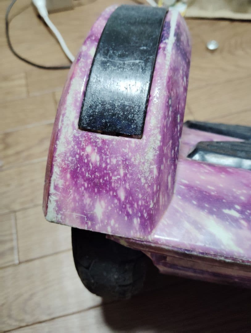Hoverboard 2-piece set