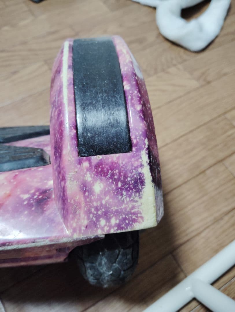 Hoverboard 2-piece set