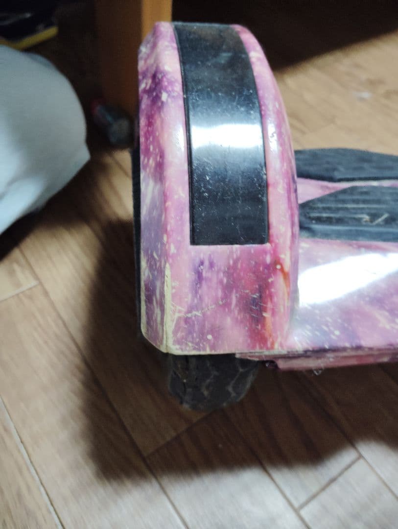 Hoverboard 2-piece set