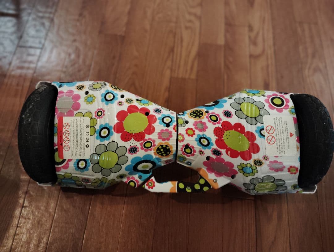 Hoverboard 2-piece set