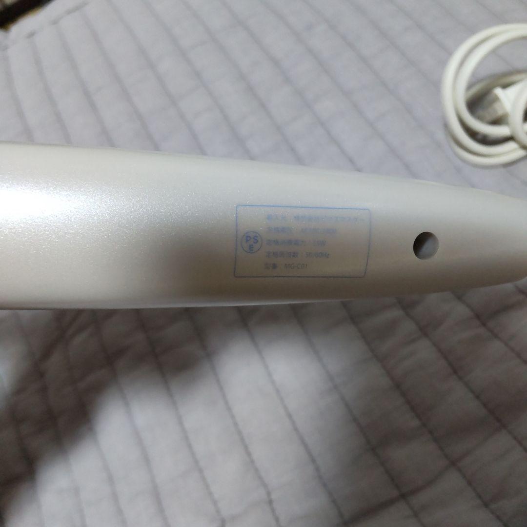 MAKEGINA Curling Iron