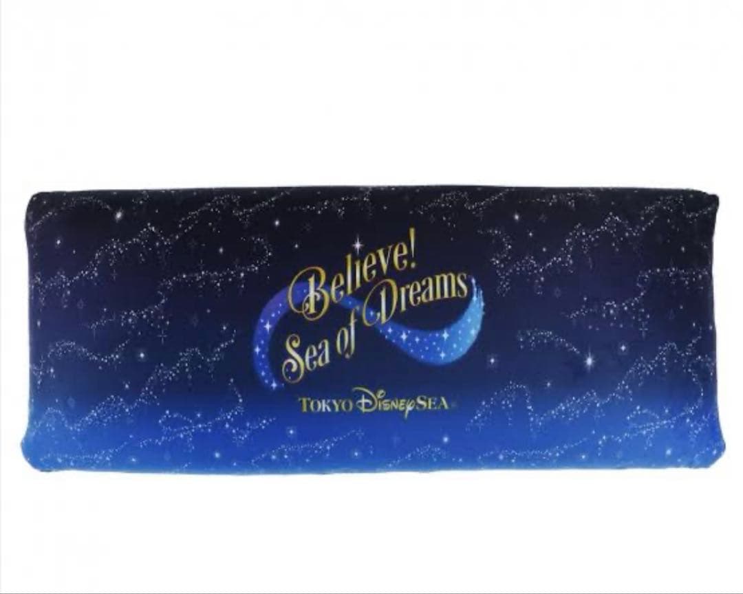 Disney Believe! Sea of Dreams Cushion Hug Pillow