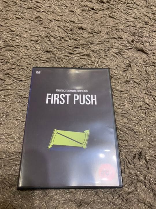 Skateboard Skateboarding DVD