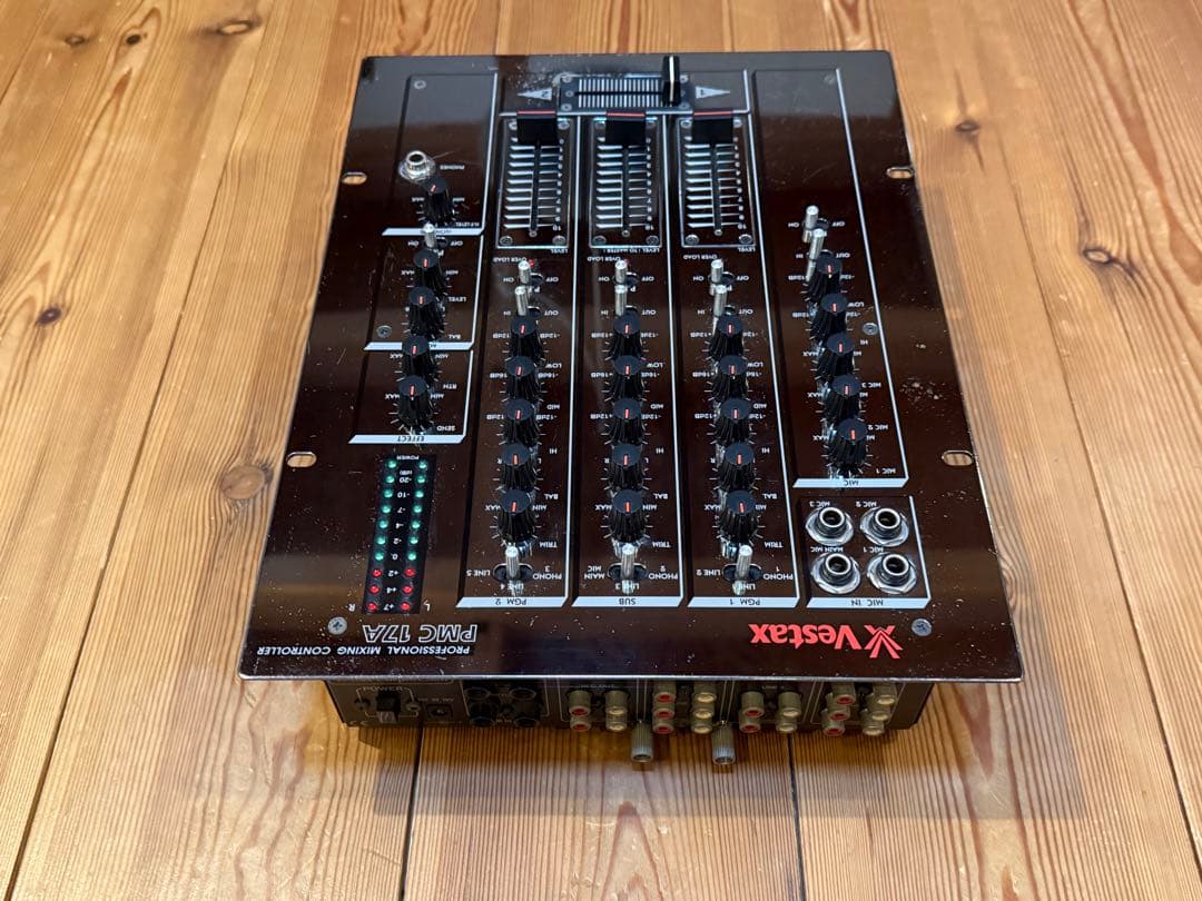 vestax pmc