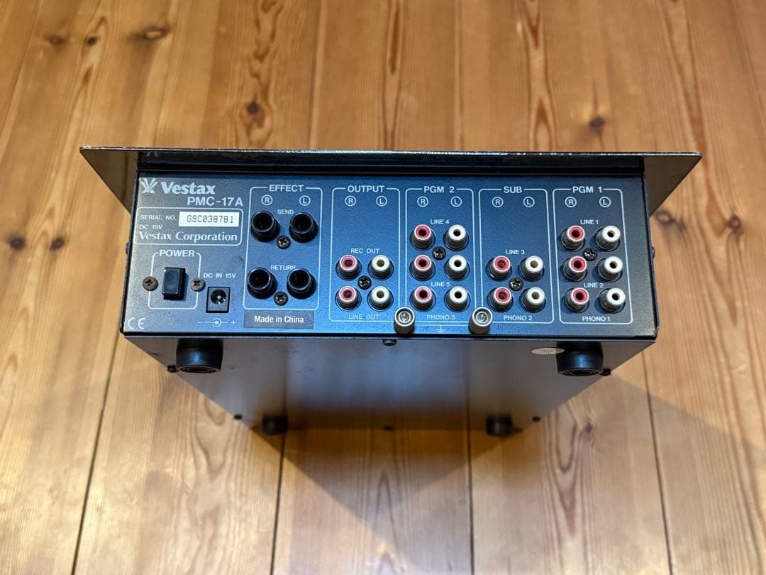 vestax pmc