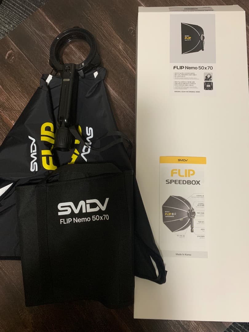 【Unused】SMDV FLIP Nemo 50x70 Softbox