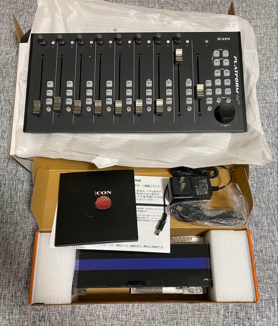 iCON PLATFORM M+ & PLATFORM D2 Physical Controller