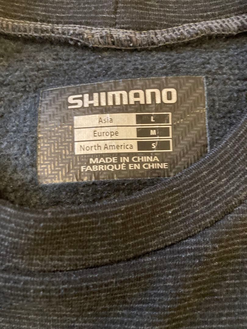 Shimano Top and Bottom Set