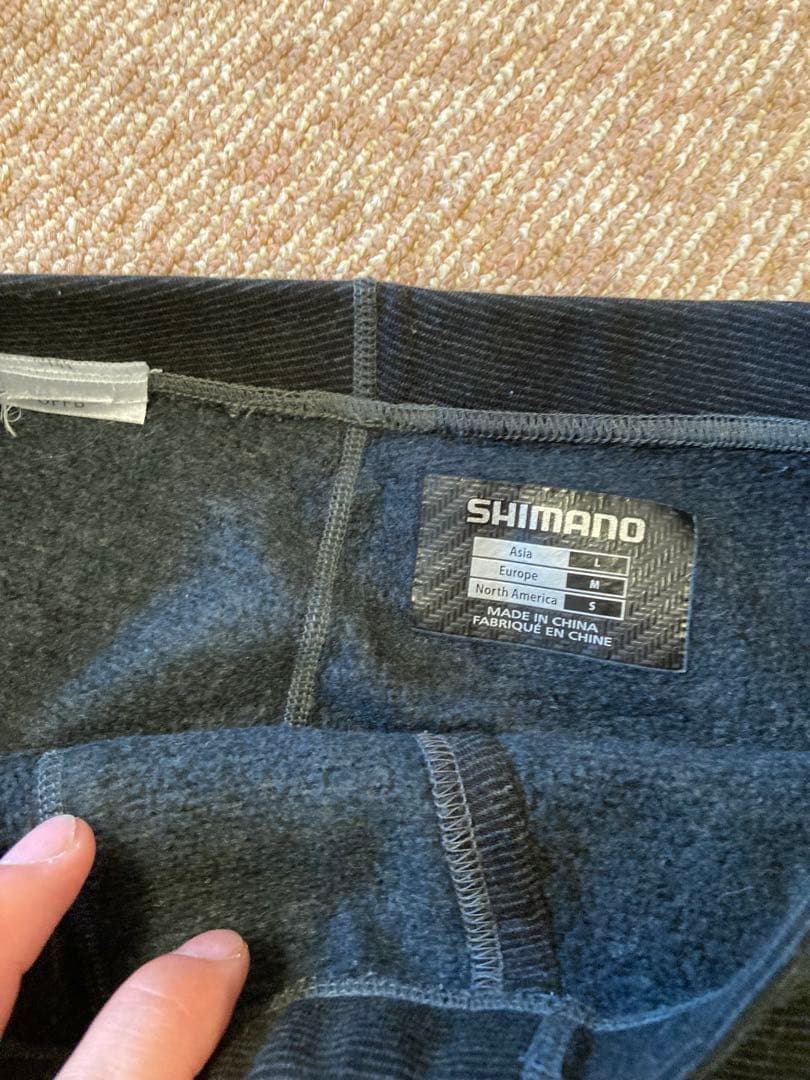 Shimano Top and Bottom Set