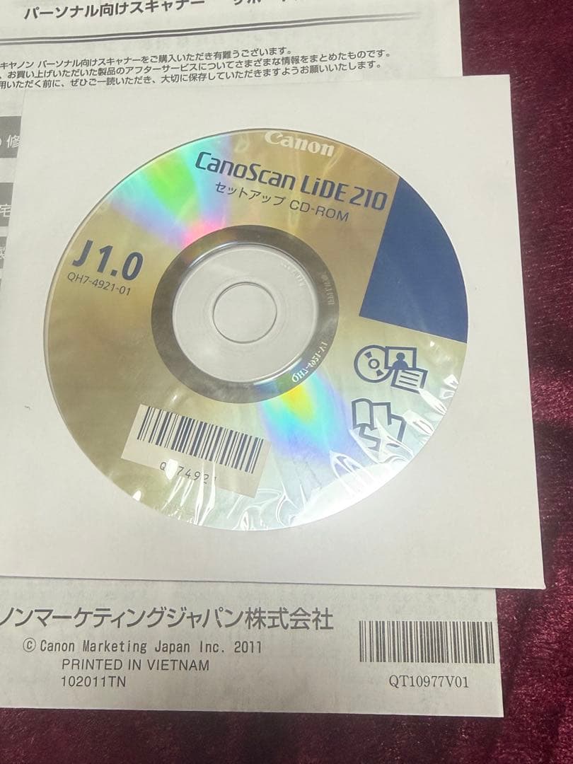 Taro-sama Canon Canoscan LiDE 210 Flatbed Color Scanner