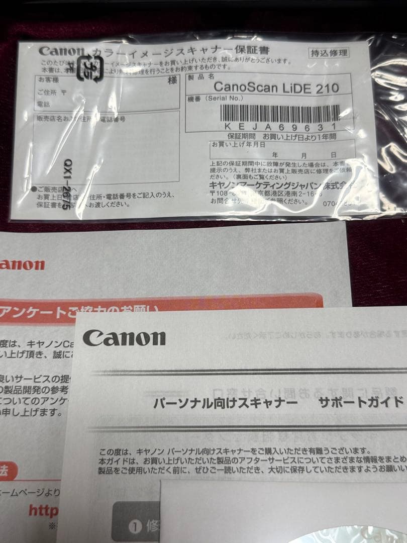Taro-sama Canon Canoscan LiDE 210 Flatbed Color Scanner
