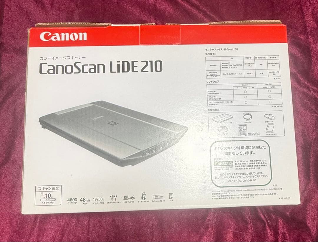 Taro-sama Canon Canoscan LiDE 210 Flatbed Color Scanner