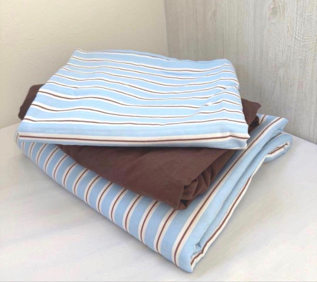 Duvet Cover Double 4-Piece Set Blue Stripe Machine Washable New