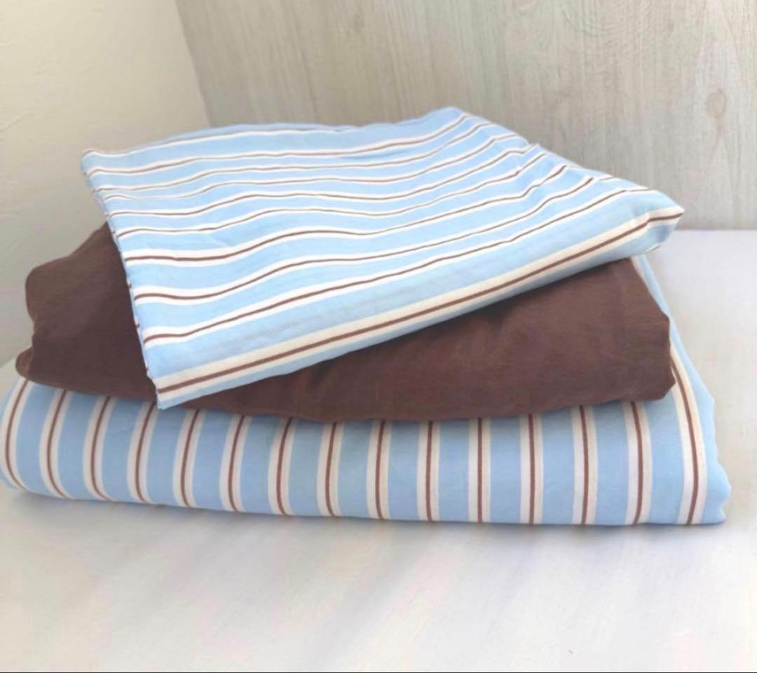 Duvet Cover Double 4-Piece Set Blue Stripe Machine Washable New