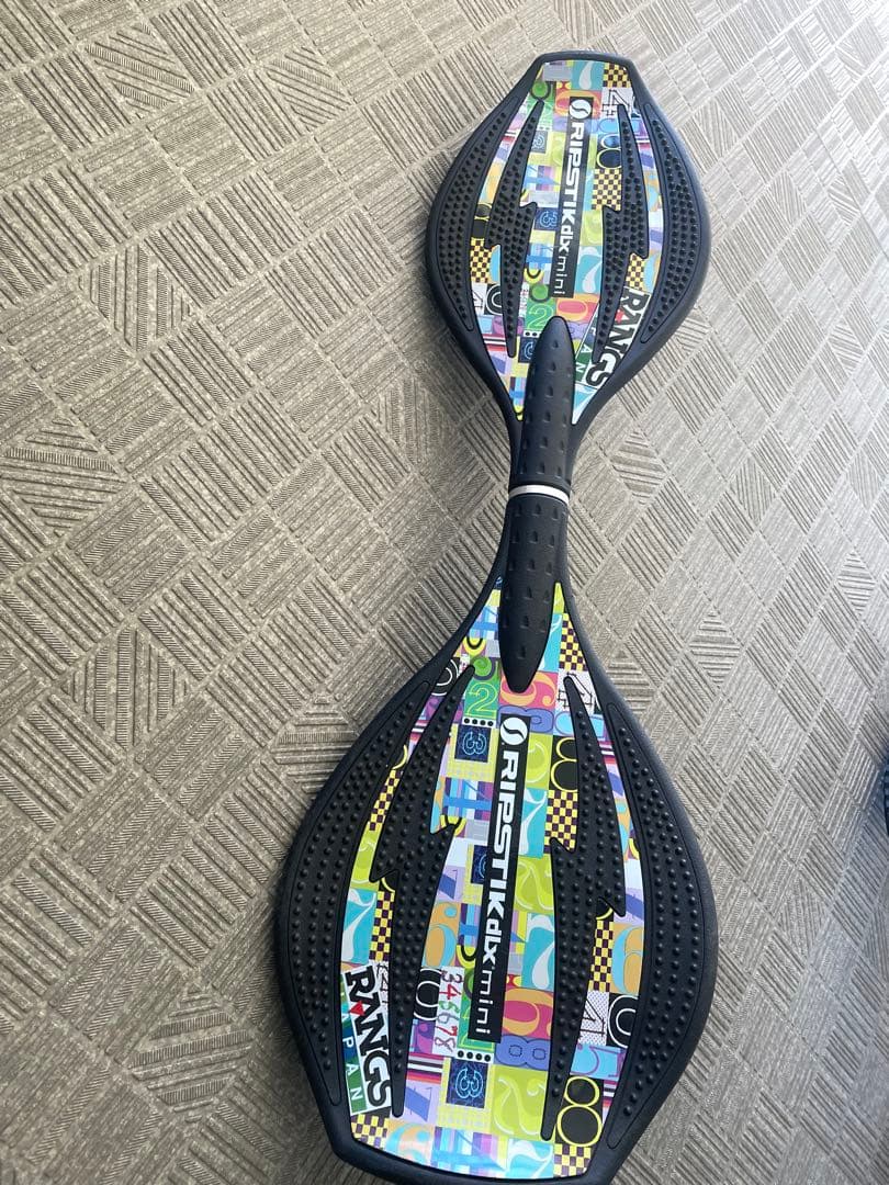 RIPSTIK DLX mini - Black