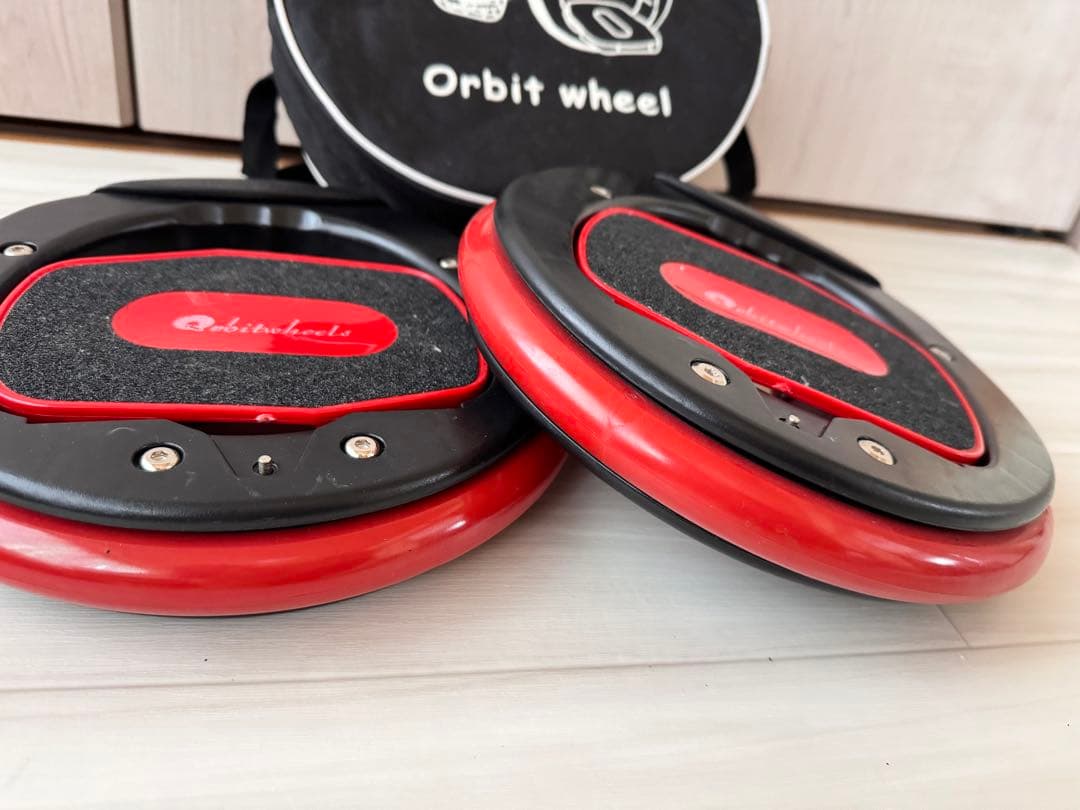 Orbitwheel