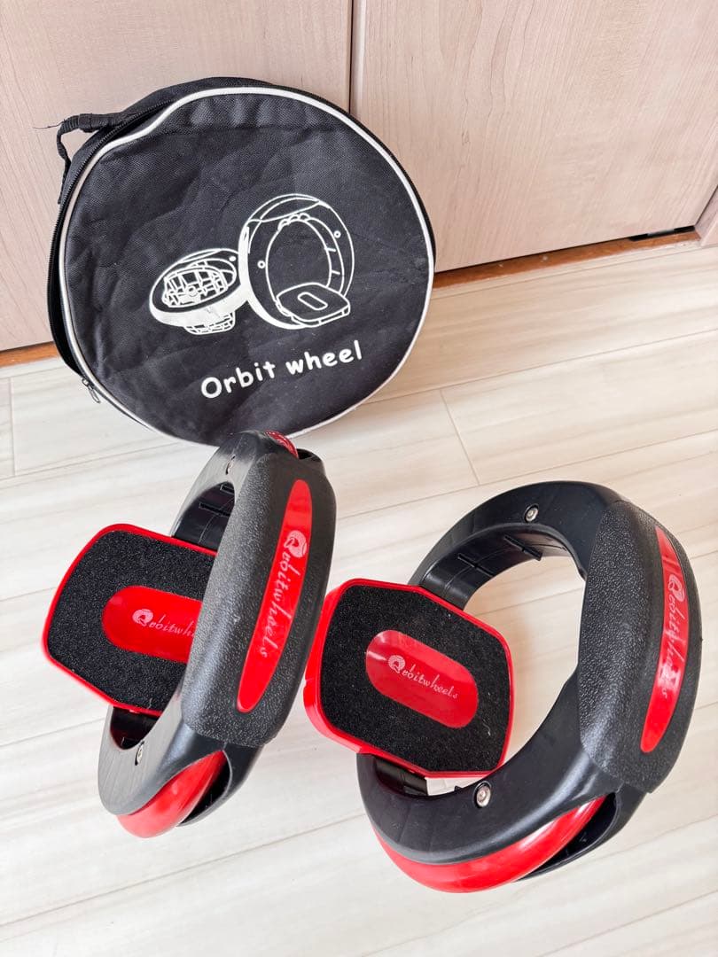 Orbitwheel