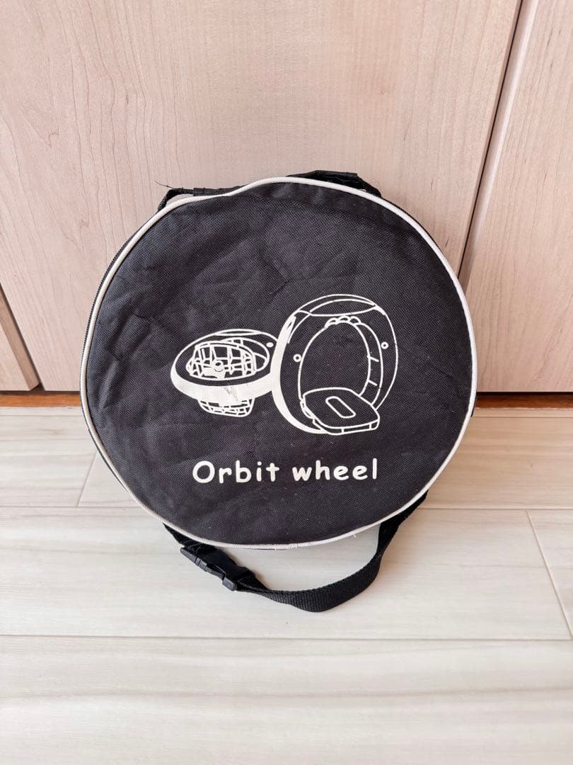 Orbitwheel