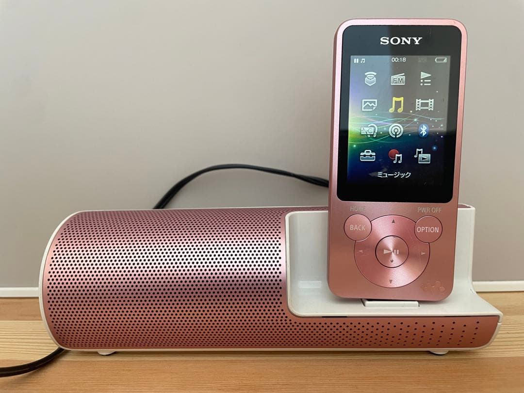 SONY Walkman NW-S14 Pink 8GB with Speaker Dock