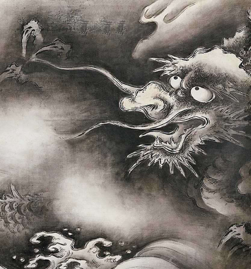 【NO.523】A4 Unryu (Cloud Dragon) Japanese Painting Art Poster, Zodiac Ink Wash Painting, Japanese Pattern, New Year's, Japanese Room Interior