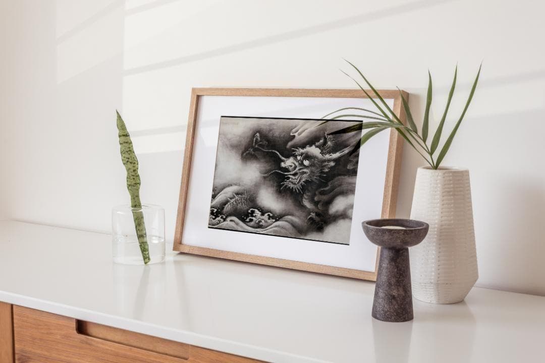 【NO.523】A4 Unryu (Cloud Dragon) Japanese Painting Art Poster, Zodiac Ink Wash Painting, Japanese Pattern, New Year's, Japanese Room Interior