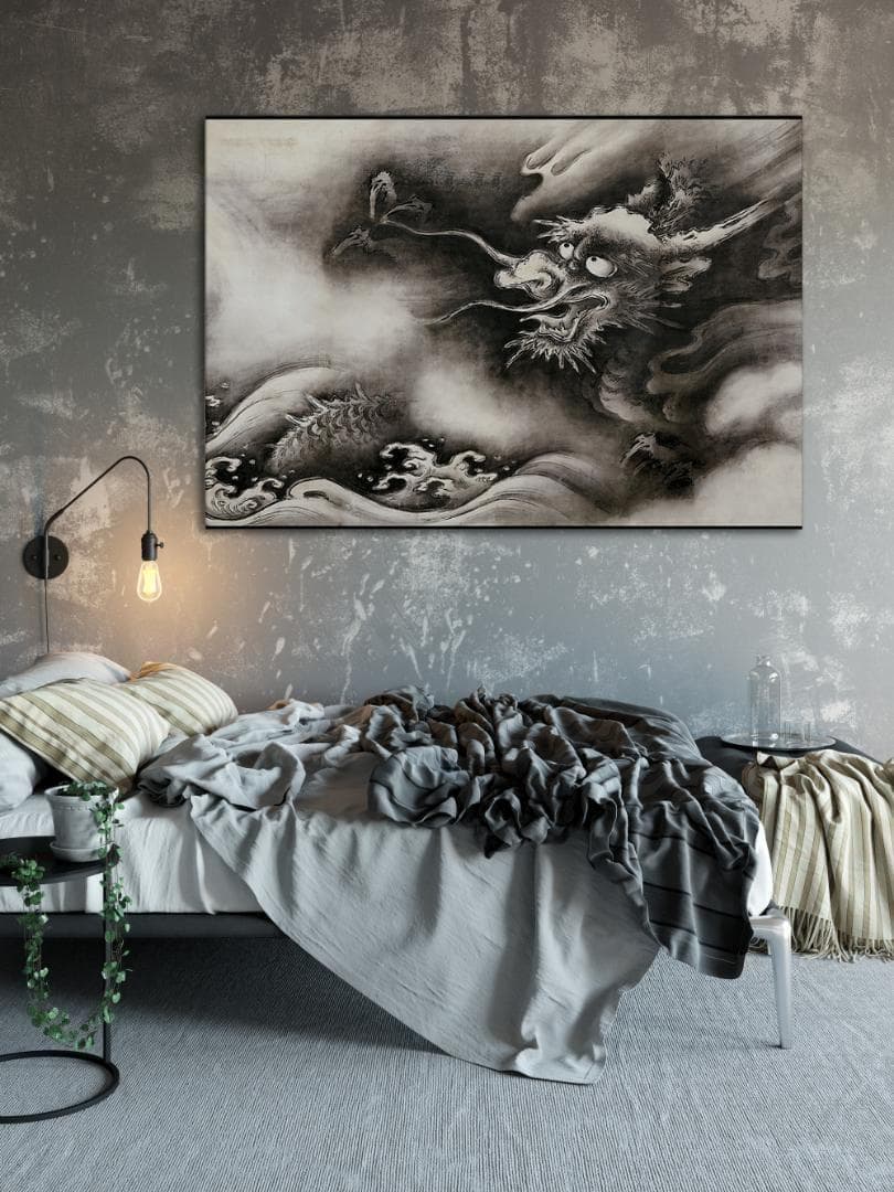 【NO.523】A4 Unryu (Cloud Dragon) Japanese Painting Art Poster, Zodiac Ink Wash Painting, Japanese Pattern, New Year's, Japanese Room Interior