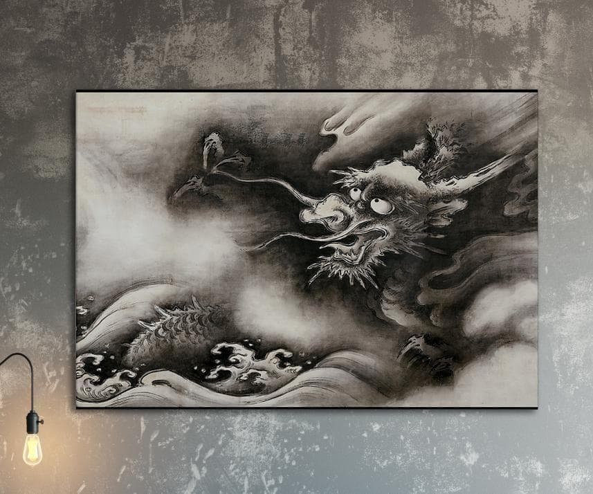 【NO.523】A4 Unryu (Cloud Dragon) Japanese Painting Art Poster, Zodiac Ink Wash Painting, Japanese Pattern, New Year's, Japanese Room Interior