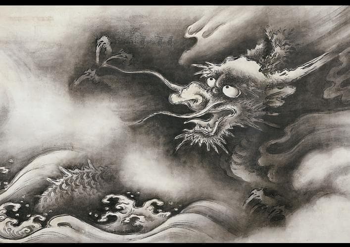 【NO.523】A4 Unryu (Cloud Dragon) Japanese Painting Art Poster, Zodiac Ink Wash Painting, Japanese Pattern, New Year's, Japanese Room Interior