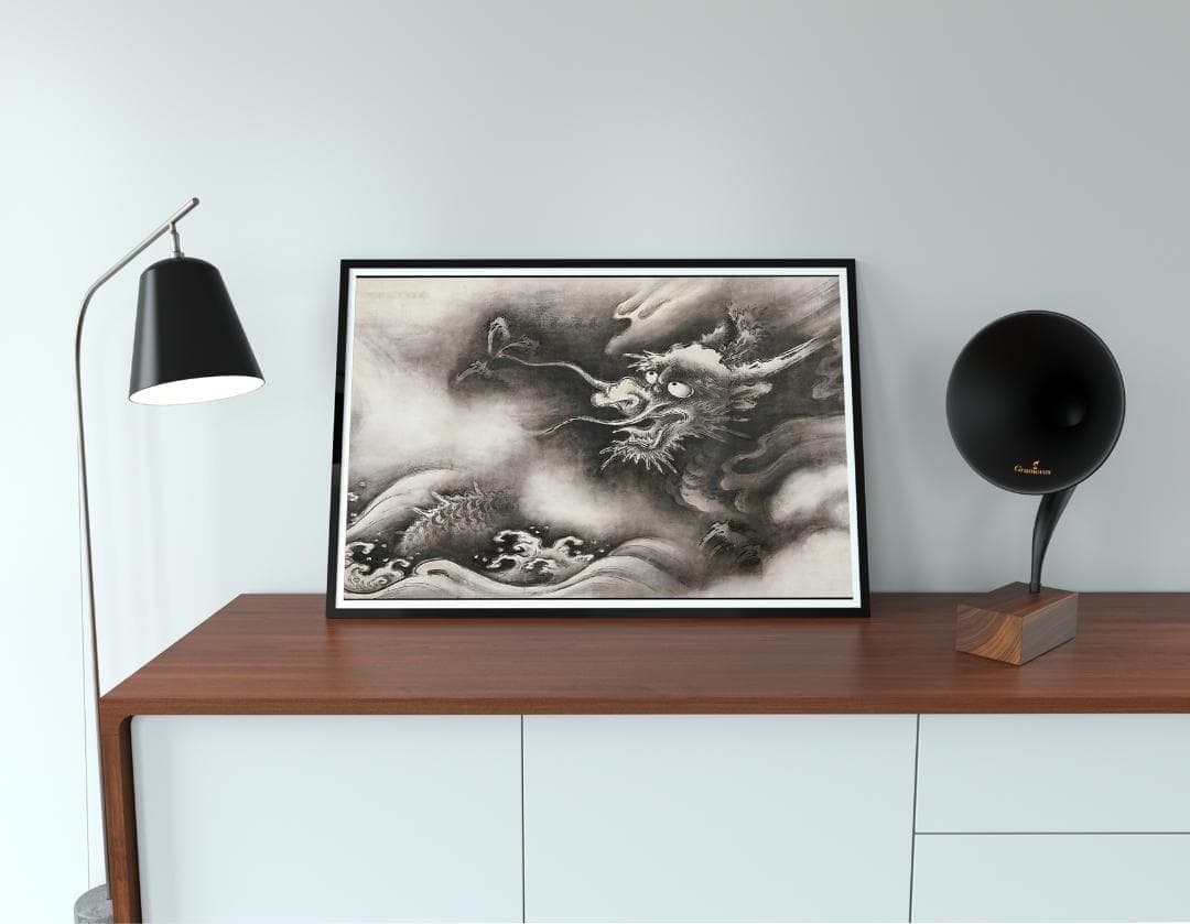 【NO.523】A4 Unryu (Cloud Dragon) Japanese Painting Art Poster, Zodiac Ink Wash Painting, Japanese Pattern, New Year's, Japanese Room Interior