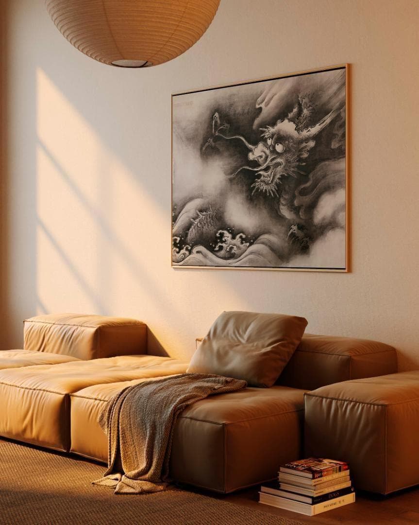 【NO.523】A4 Unryu (Cloud Dragon) Japanese Painting Art Poster, Zodiac Ink Wash Painting, Japanese Pattern, New Year's, Japanese Room Interior