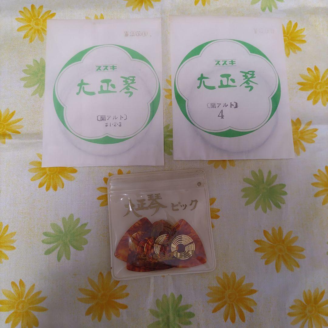Taishogoto TSP-5 Pick Set