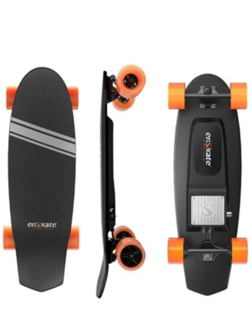 EnSkate Electric Skateboard R3 Mini - First come, first served!