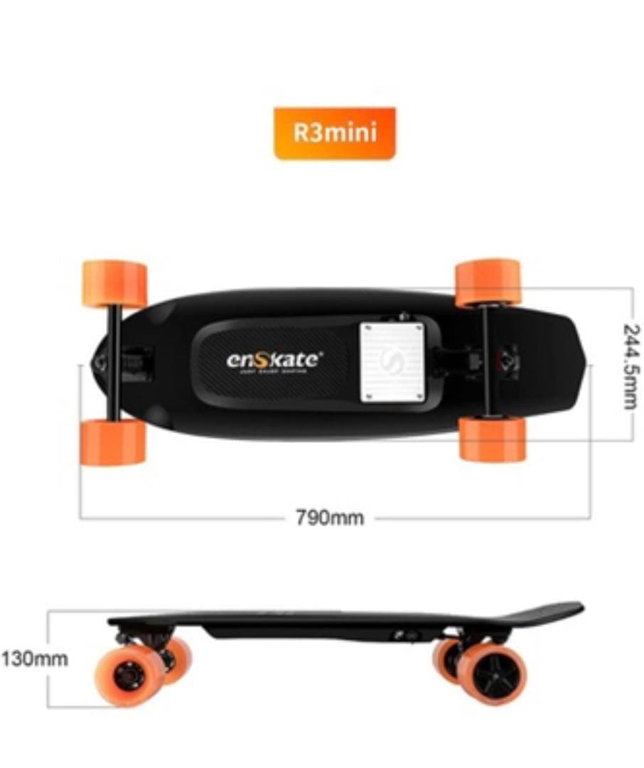 EnSkate Electric Skateboard R3 Mini - First come, first served!