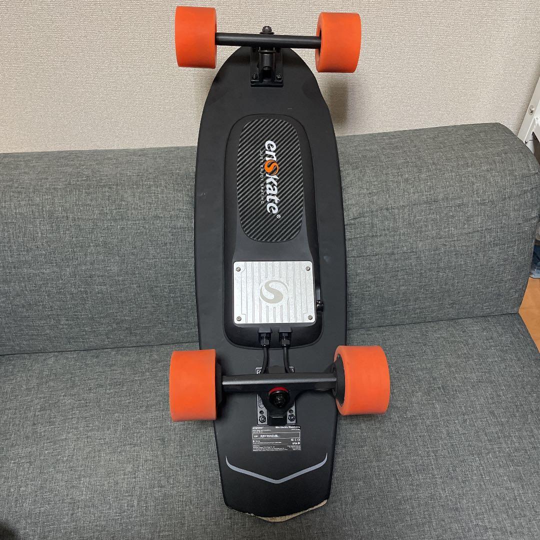 EnSkate Electric Skateboard R3 Mini - First come, first served!