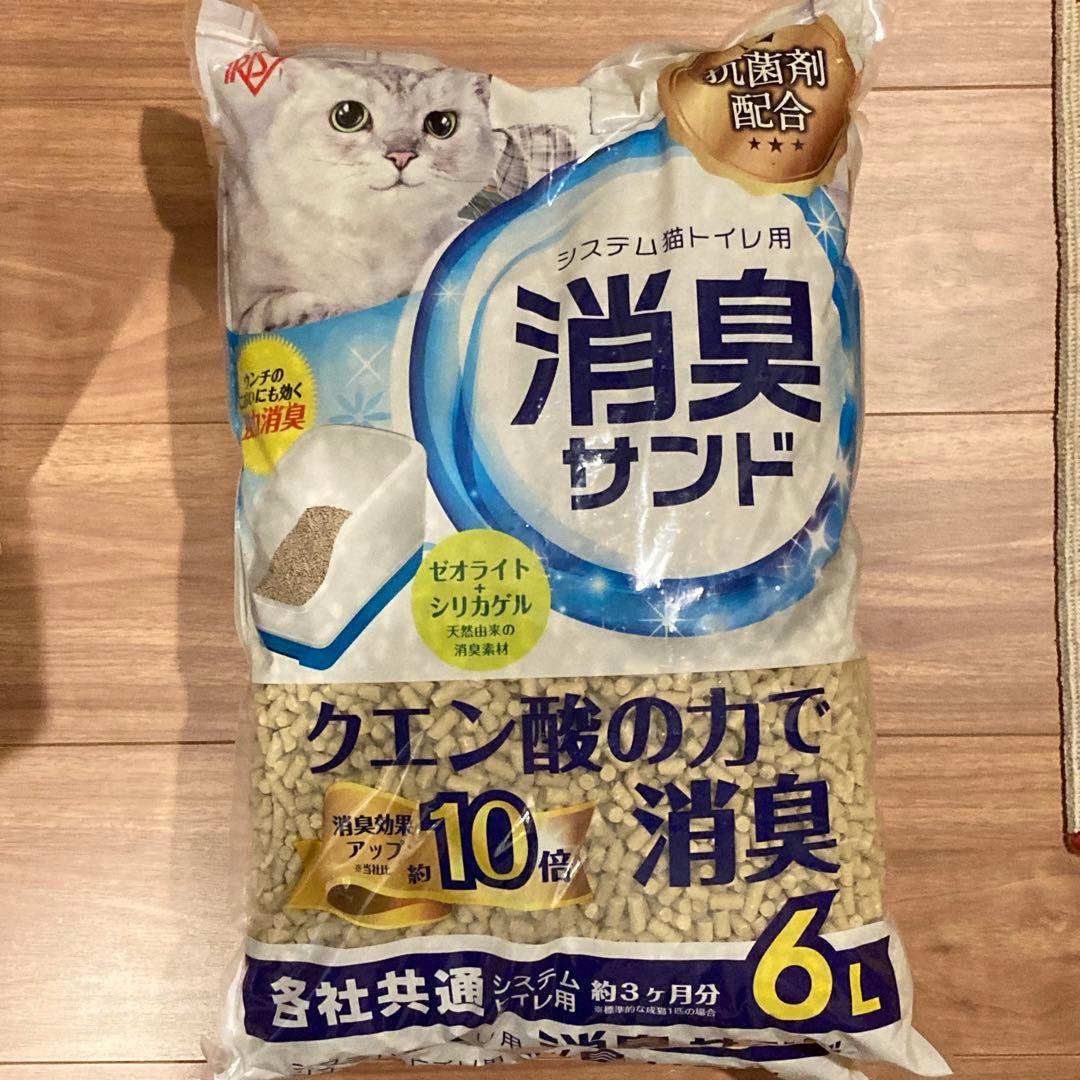 IRIS Deodorizing Sand for System Toilets, 6L x 3 Bags