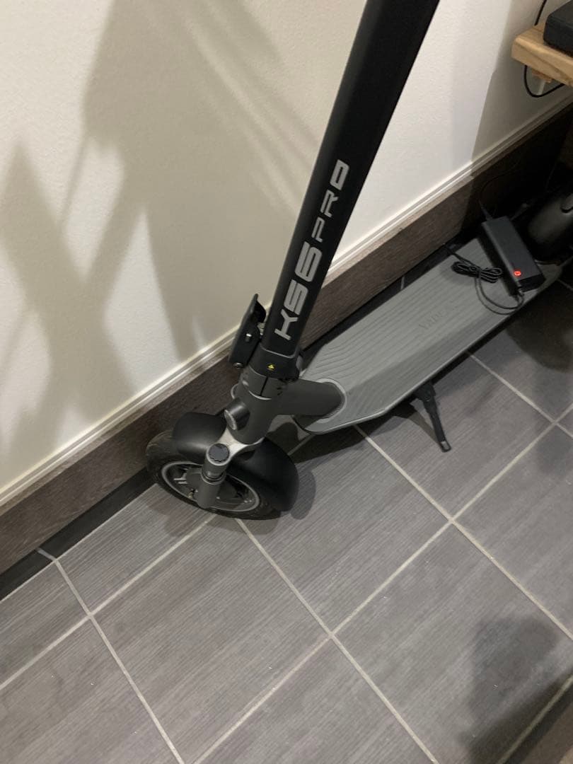 KSS PRO Electric Skateboard Gray
