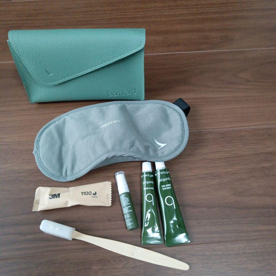 Cathay Pacific Business Class Amenity Kit