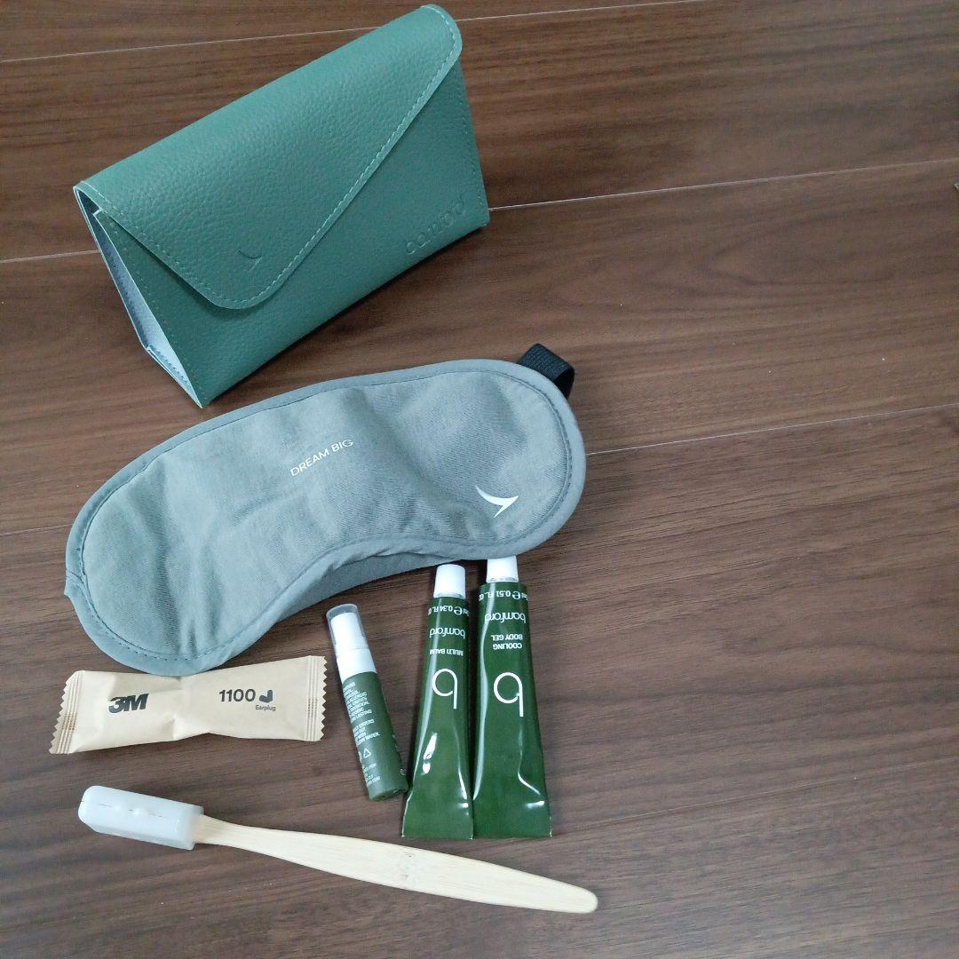 Cathay Pacific Business Class Amenity Kit