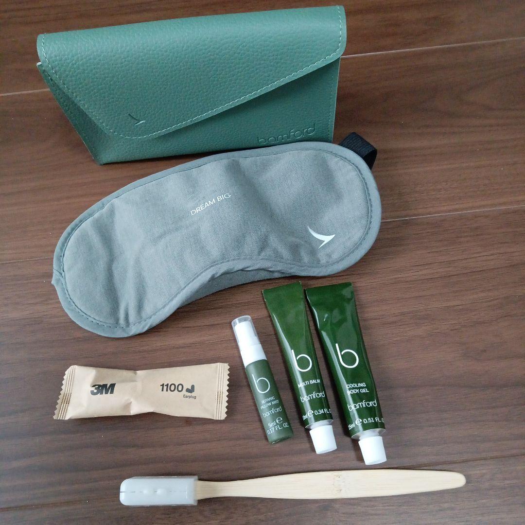 Cathay Pacific Business Class Amenity Kit