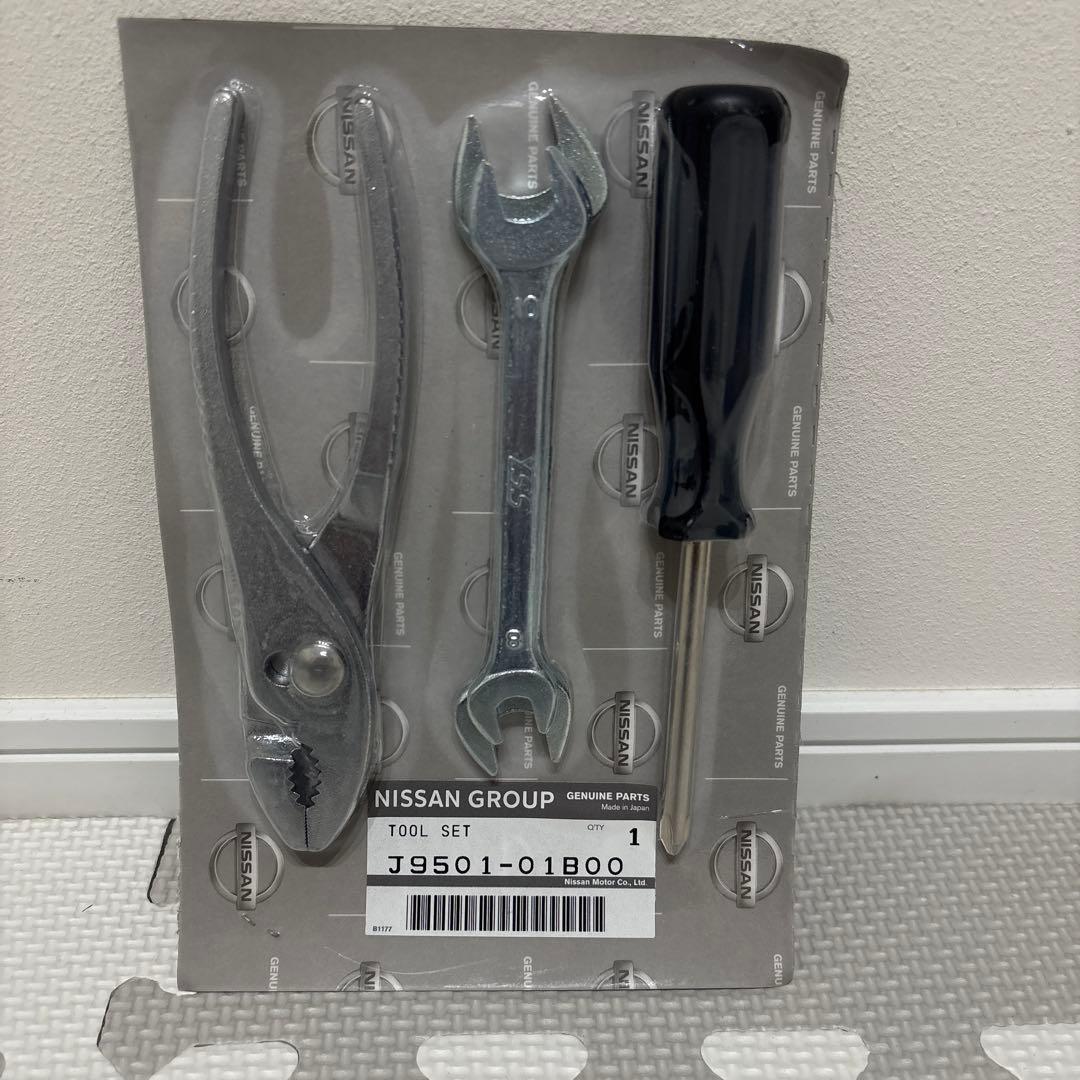 【New】NISSAN Vehicle Maintenance Tool Set J9501-01B00